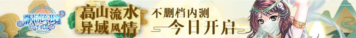 禹惜寸阴网